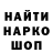Кетамин VHQ Igor Seremet