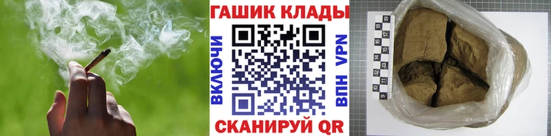 Гашиш VHQ Ува