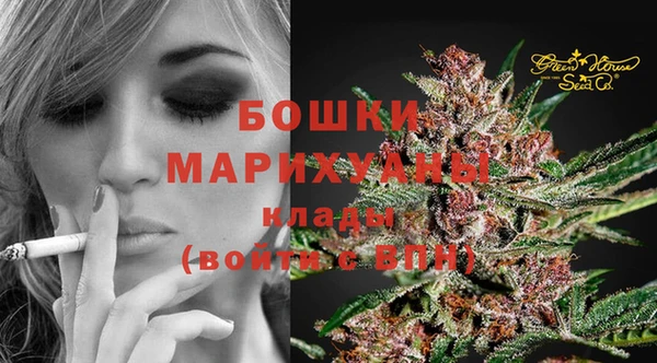 дистиллят марихуана Переславль-Залесский
