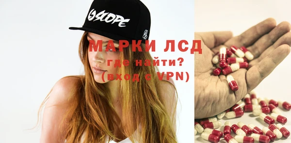 каннабис Алексин