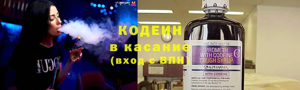 mix Пестово