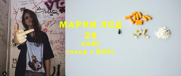 амф Алексеевка