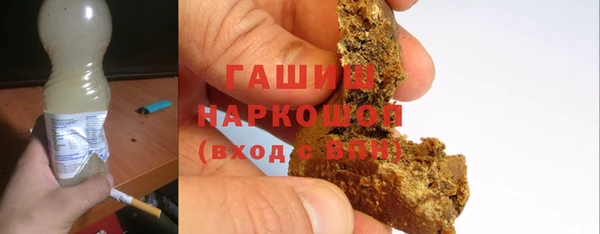 амф Алексеевка