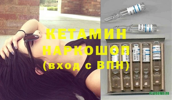 каннабис Алексин