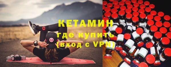 амф Алексеевка