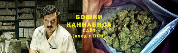 каннабис Алексин
