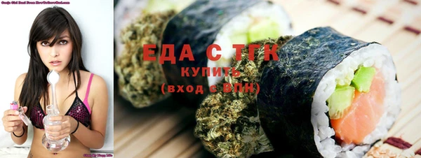 каннабис Алексин