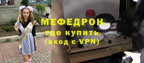 амф Алексеевка