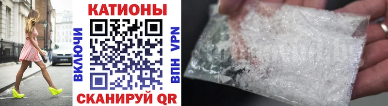 цена   Ува  Мефедрон 4 MMC 