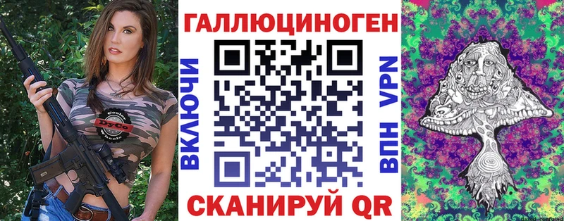 Псилоцибиновые грибы Psilocybine cubensis  купить  цена  Ува 